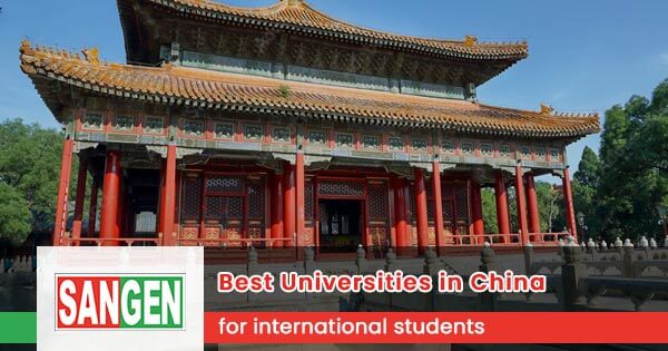 Best universities in China for international students