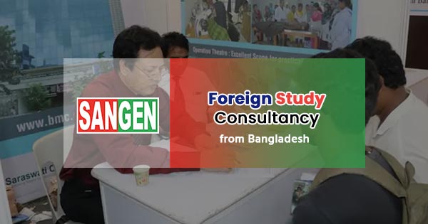 Foreign study consultancy in Bangladesh