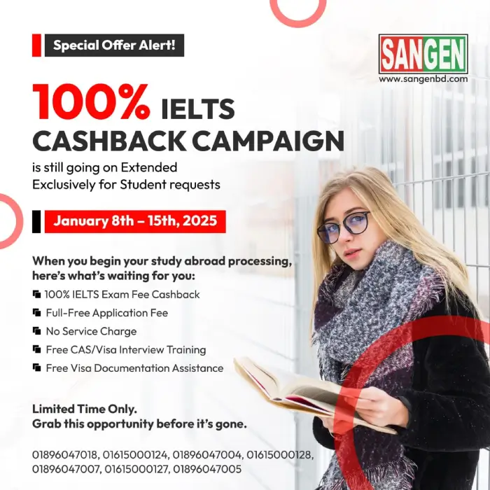 Sangen IIELTS Campaign