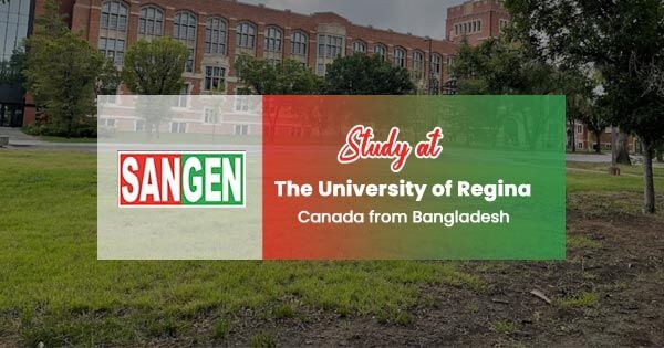 Study at The University of Regina from Bangladesh